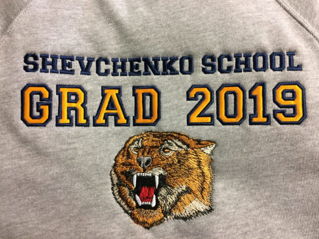 Shevchenko School Grab Embroidery