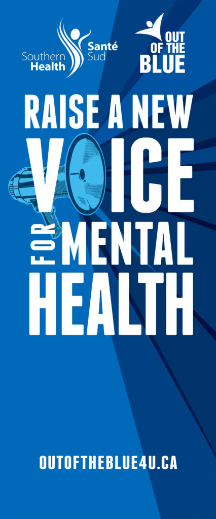 Out of the Blue mental health banner 2