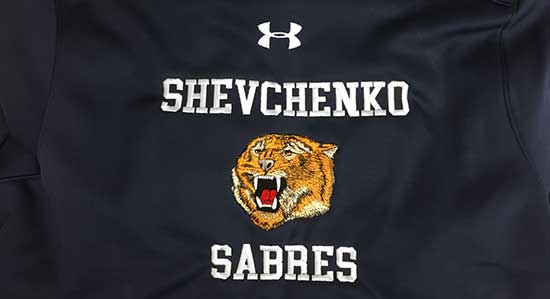 Shevchenko Sabres Embroidery Tiger